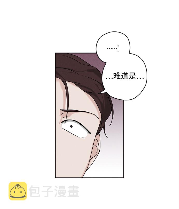 第33话64