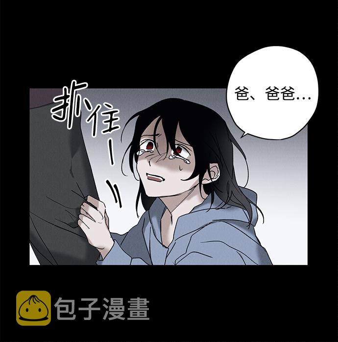 第9话56