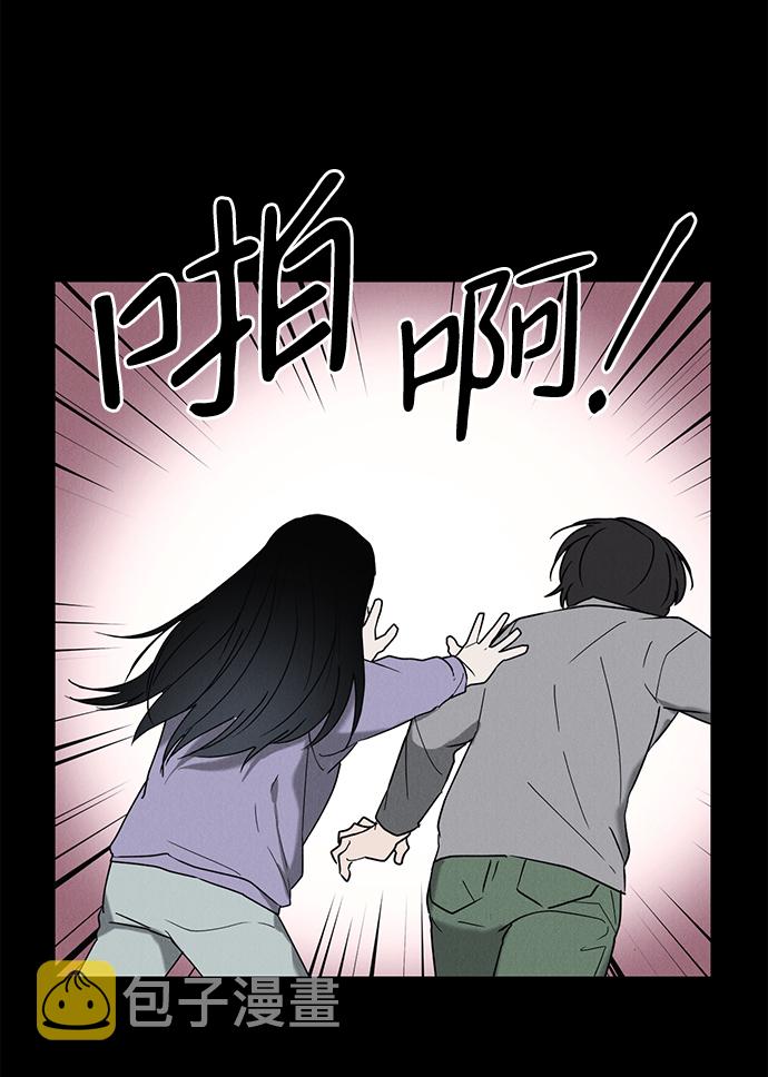 第43话7