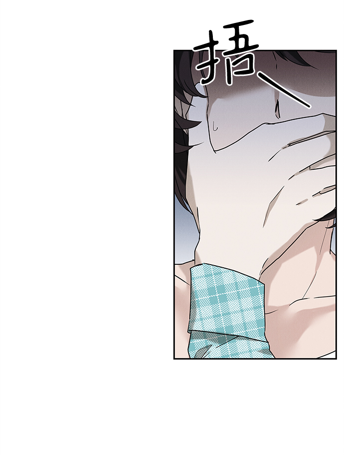 第67话11