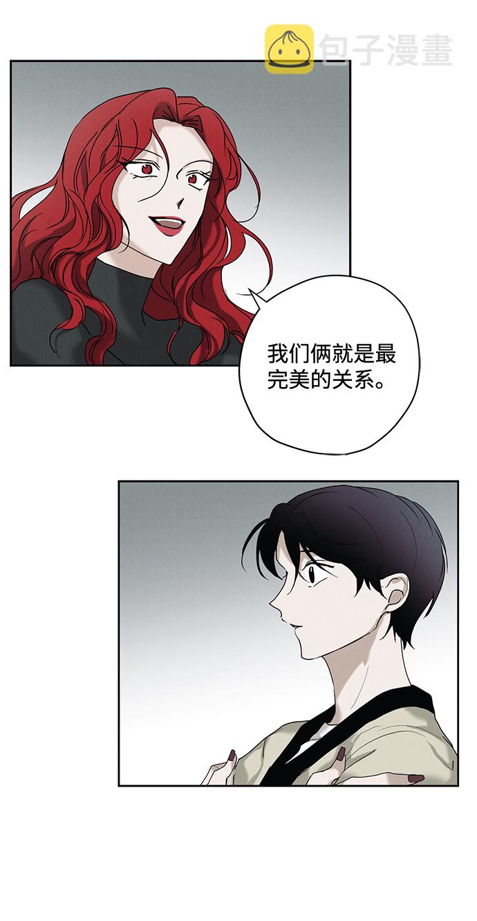 第26话45