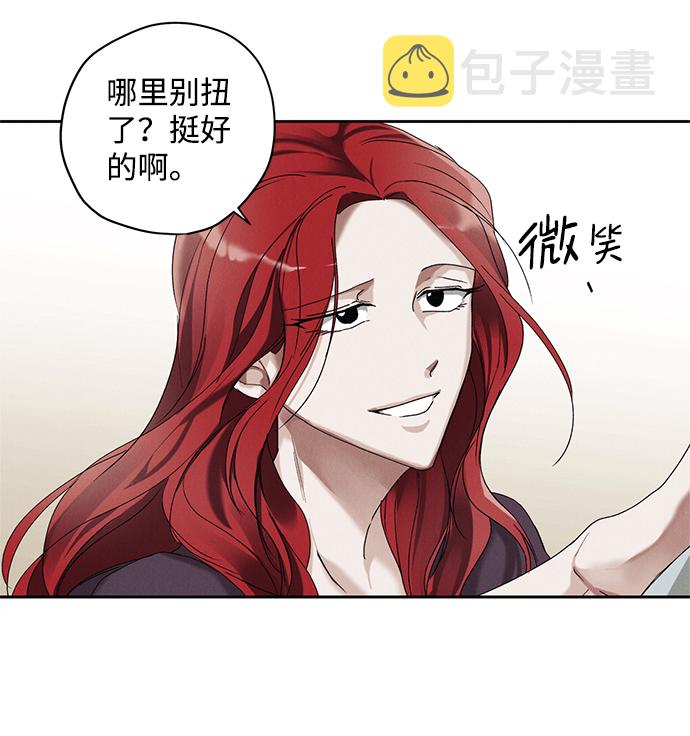 第1话15