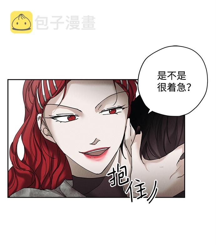 第15话43