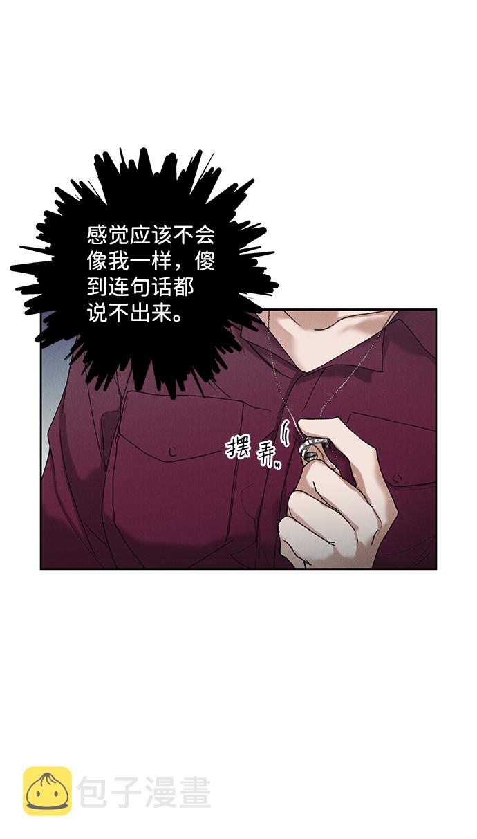 第28话31