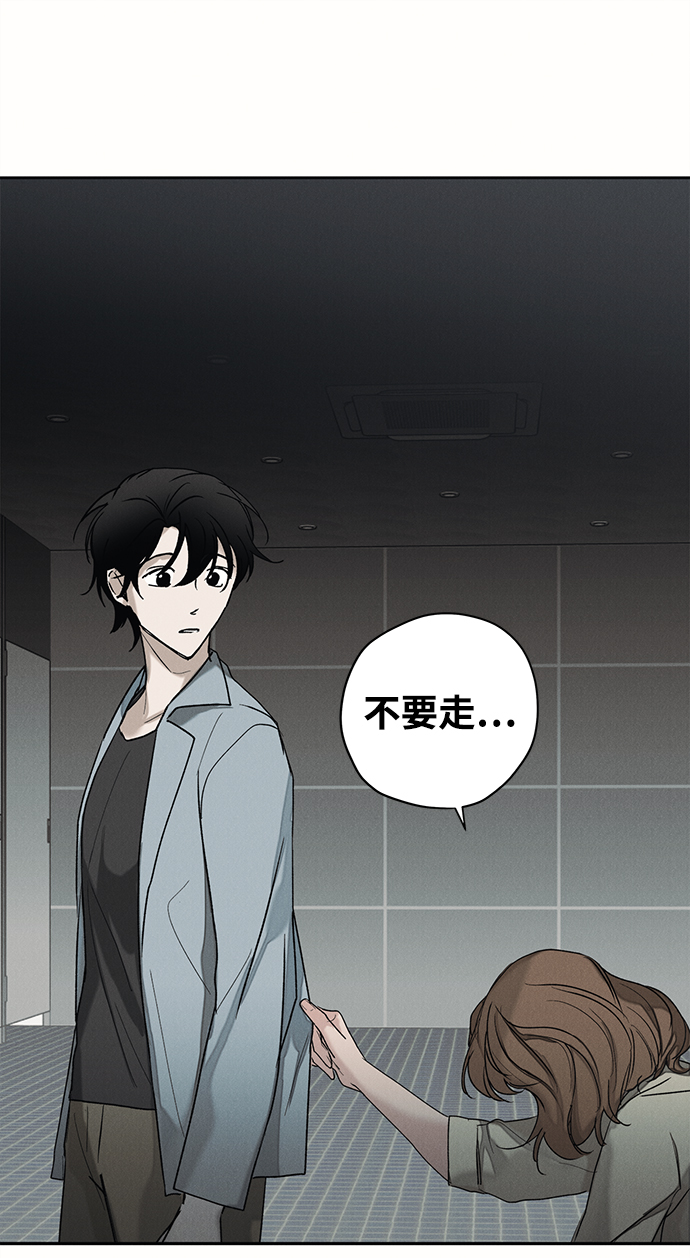 第8话43