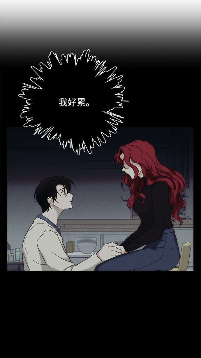 第57话46