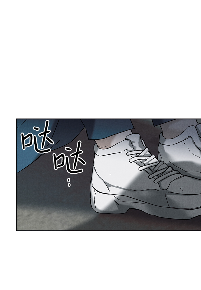 第56话84