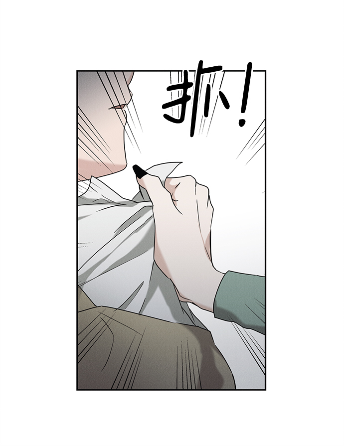 第56话9