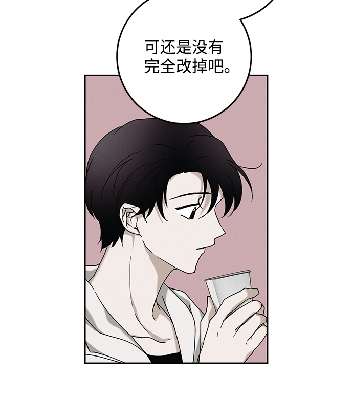 第40话21