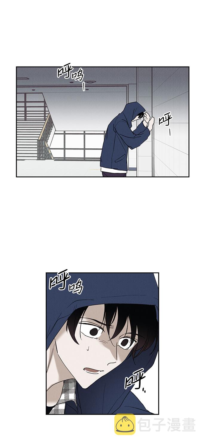 第5话19