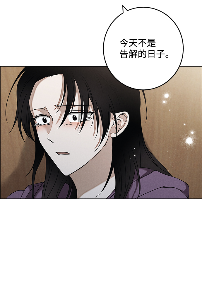 第67话63