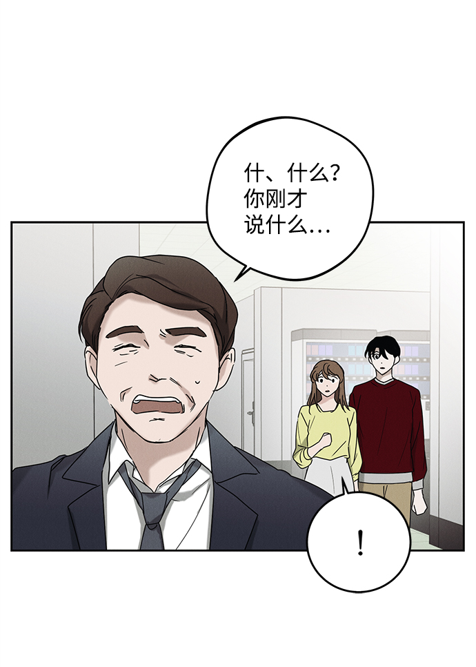 第47话25