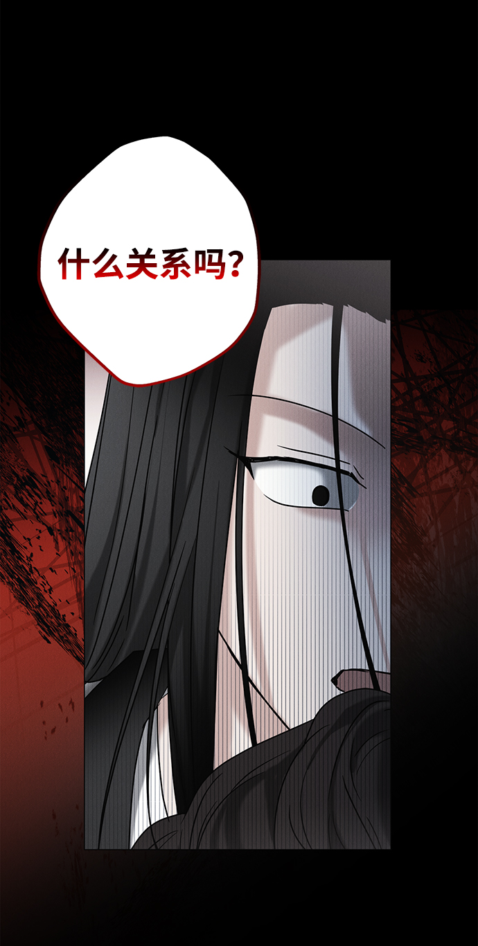 第61话45