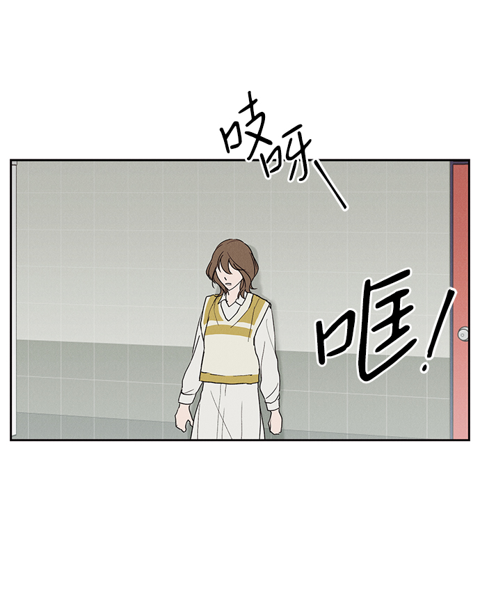 第4话70
