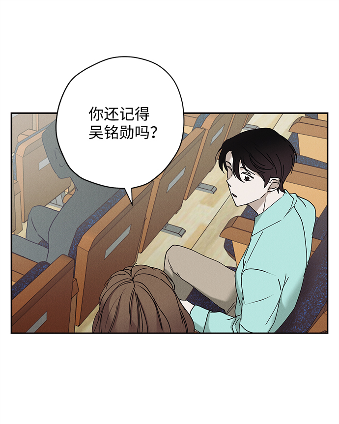 第20话30