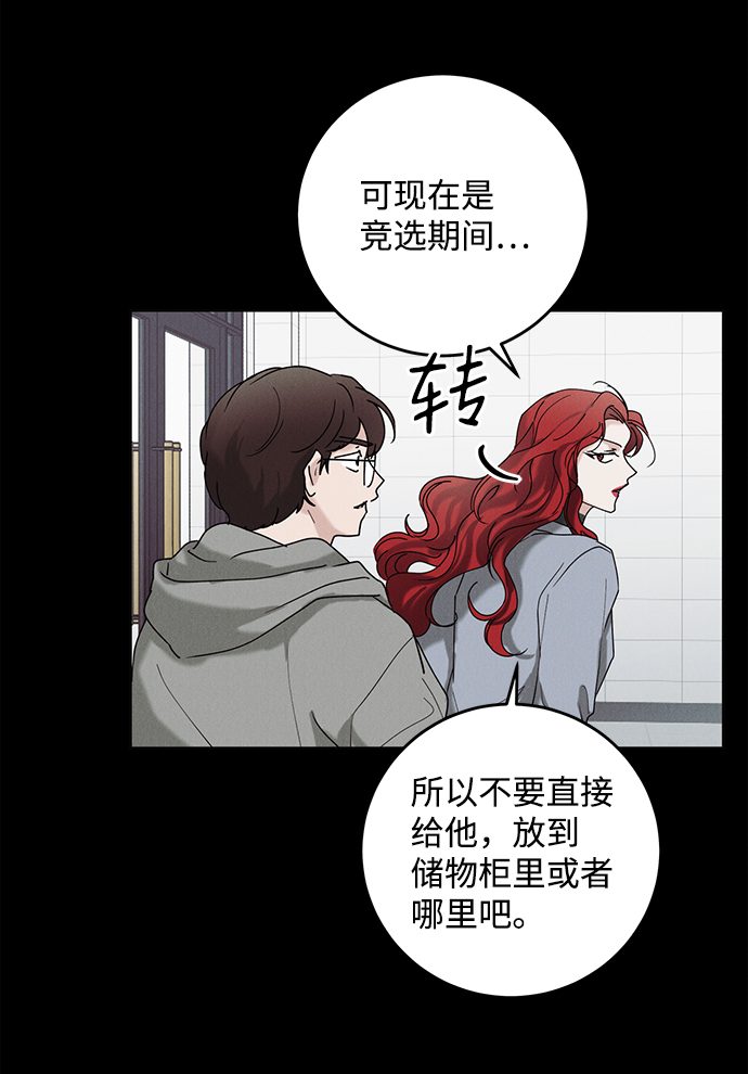 第35话48