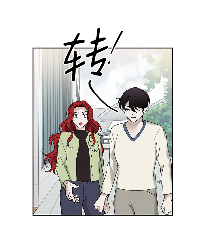 第42话56