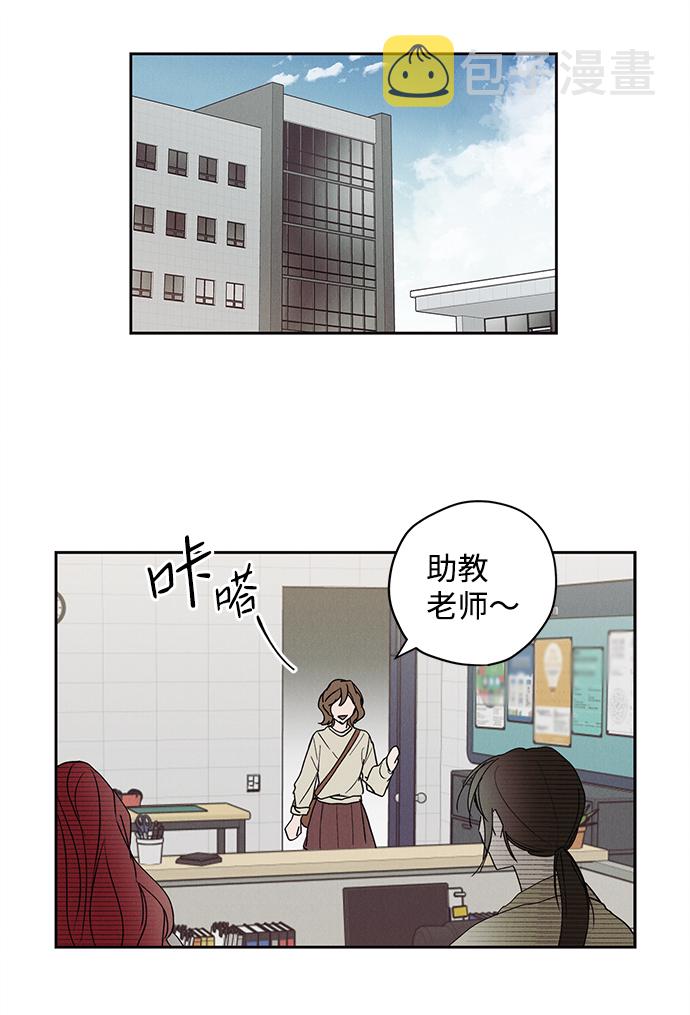 第7话16