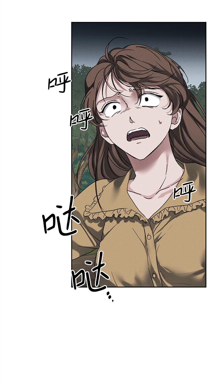 第50话15