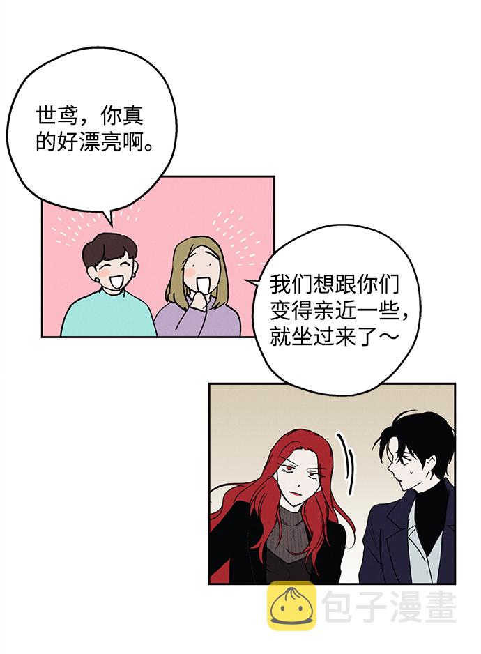 第1话66
