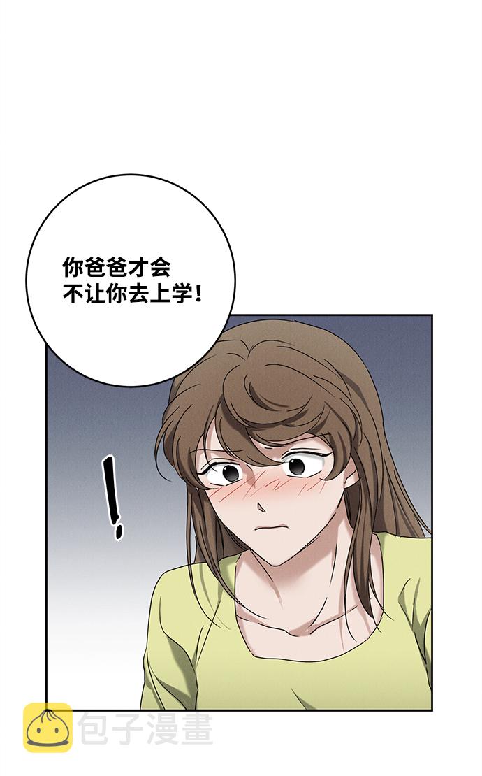 第47话30