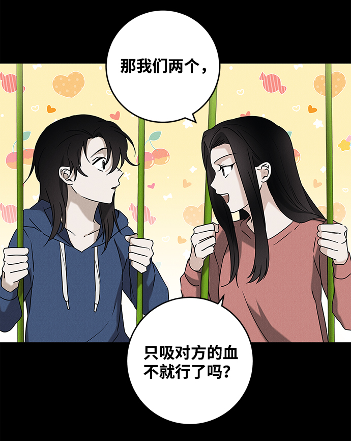 第67话19