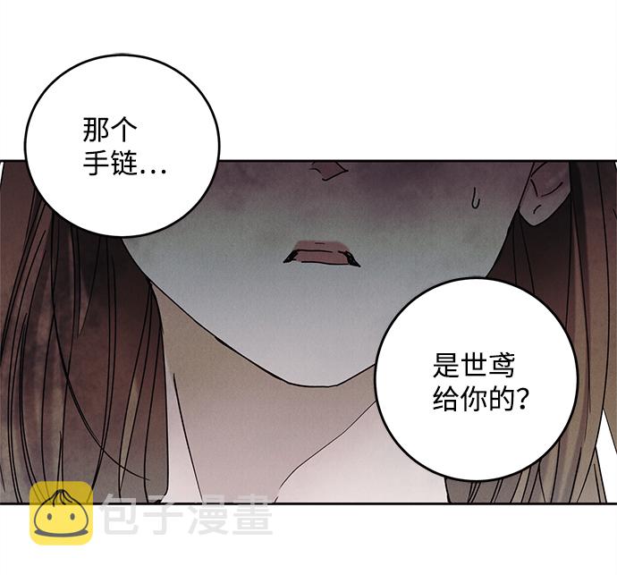 第35话62