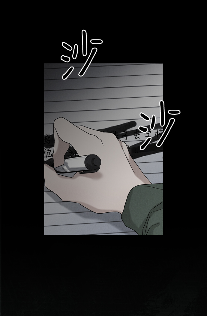 第43话39