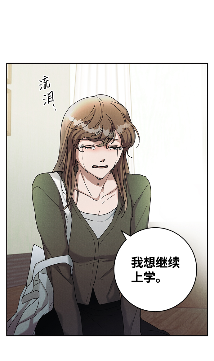 第37话17