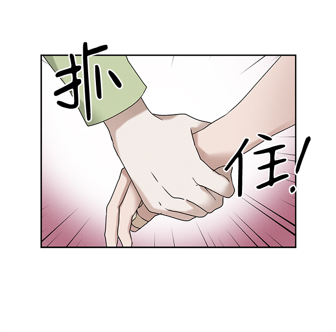 第42话16