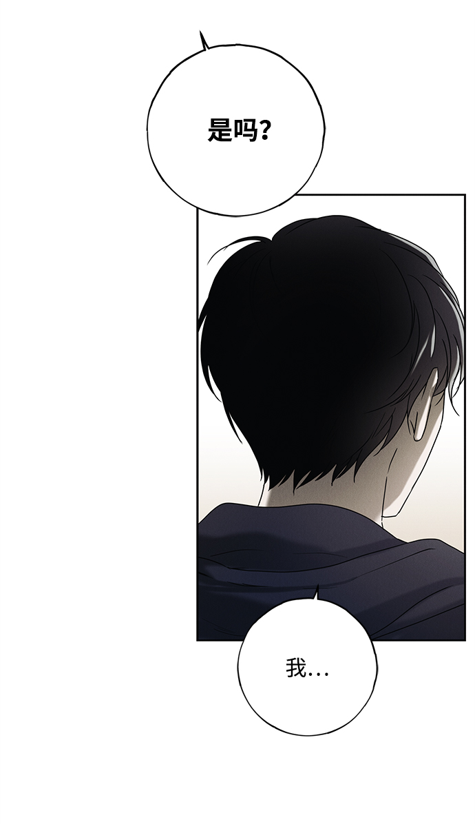 第57话18