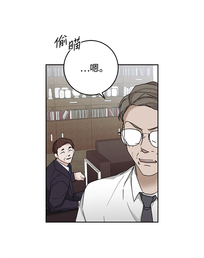 第37话25