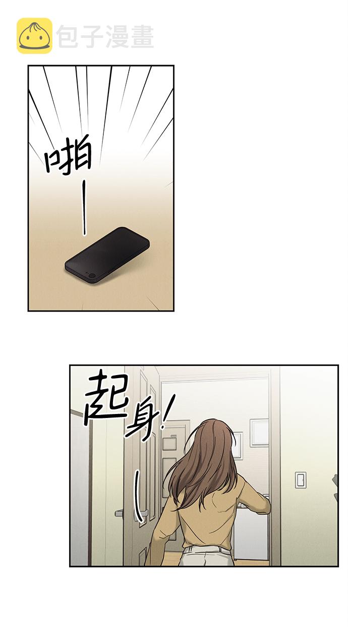 第49话69