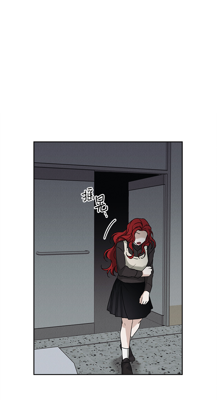 第59话38