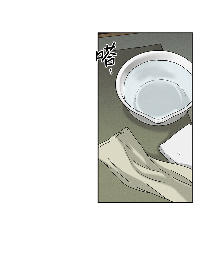 第57话41