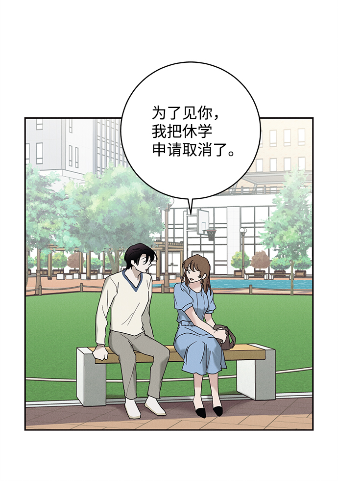 第43话49