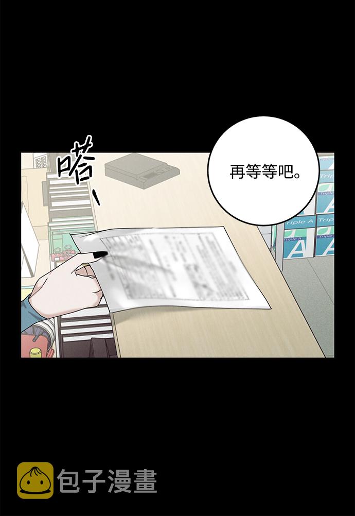 第35话41