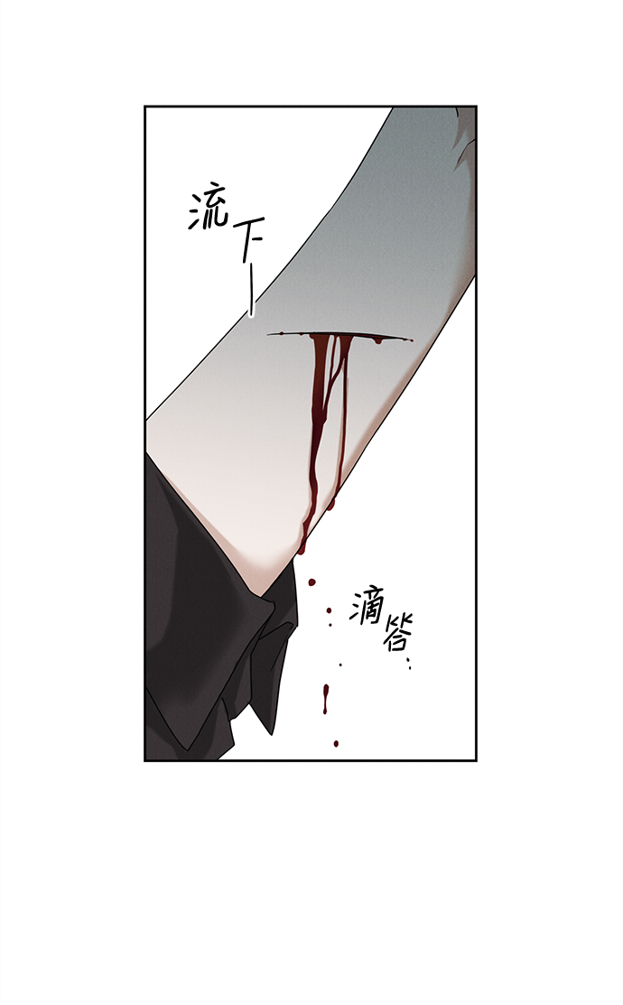 第59话7