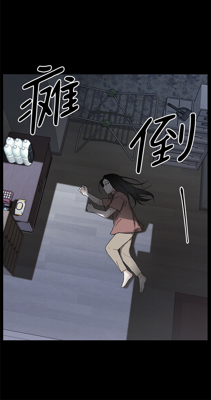 第53话47