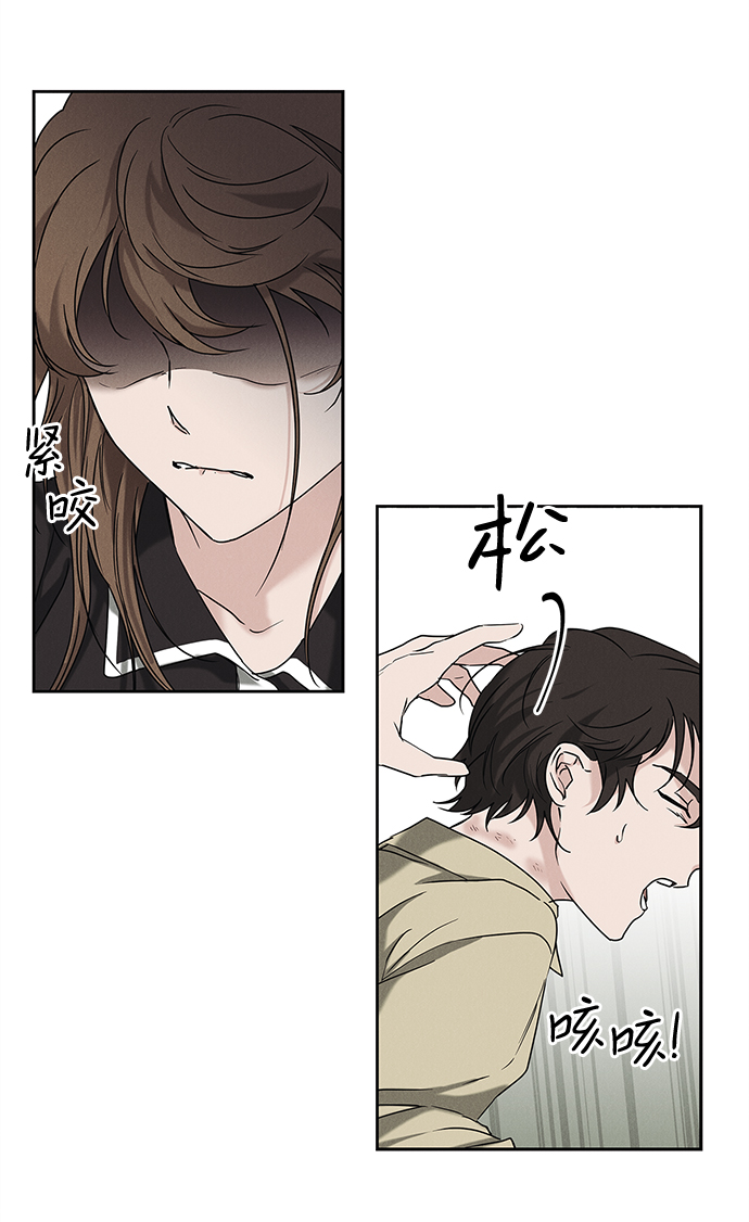 第65话2