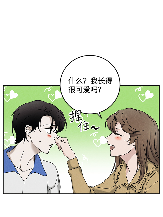 第49话47