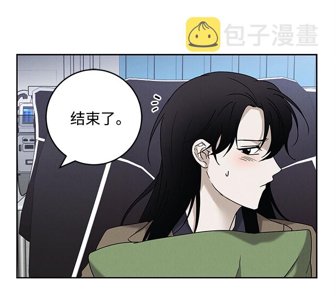 外传 01话30
