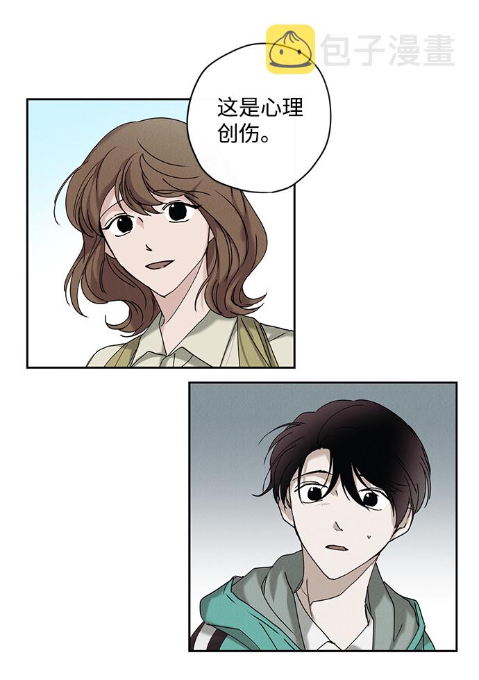 第13话4
