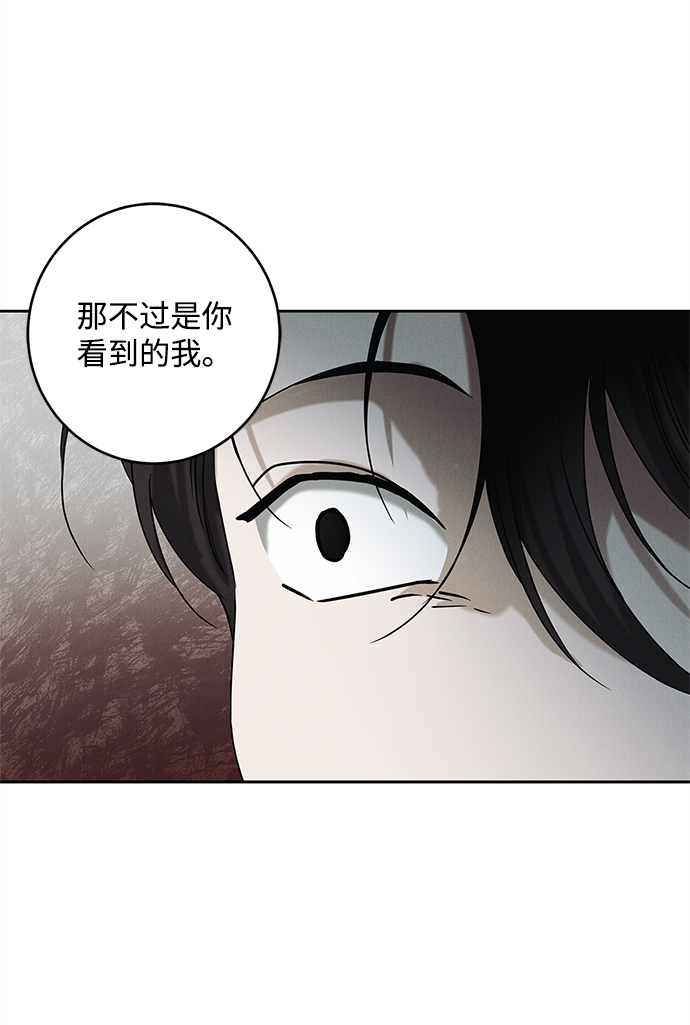 第64话25