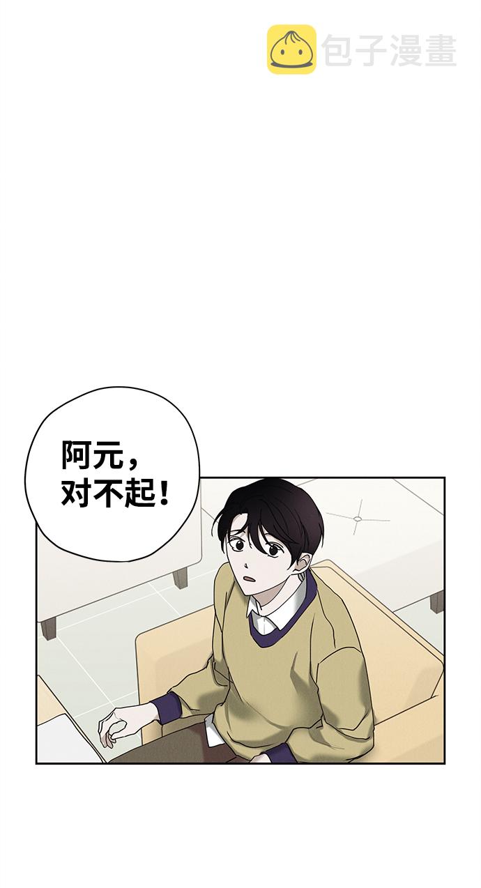 第19话29