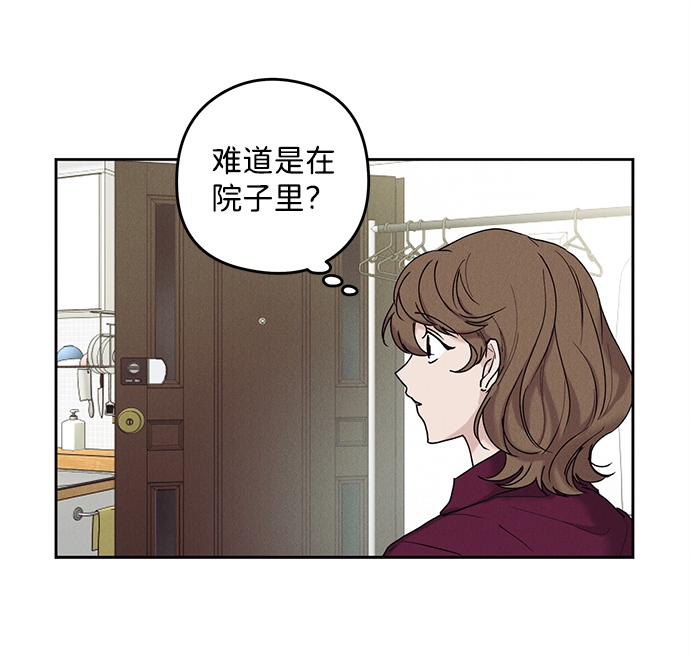 第30话9