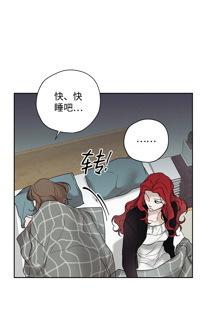 第30话57