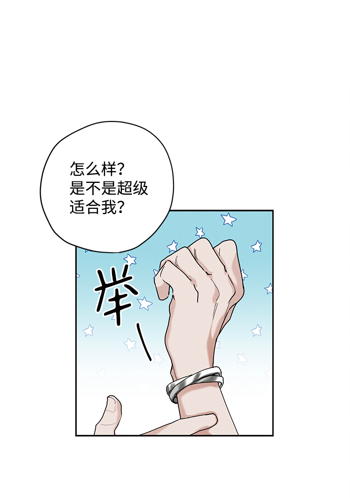 第23话1