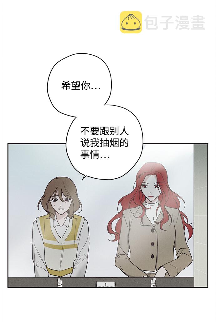 第4话60