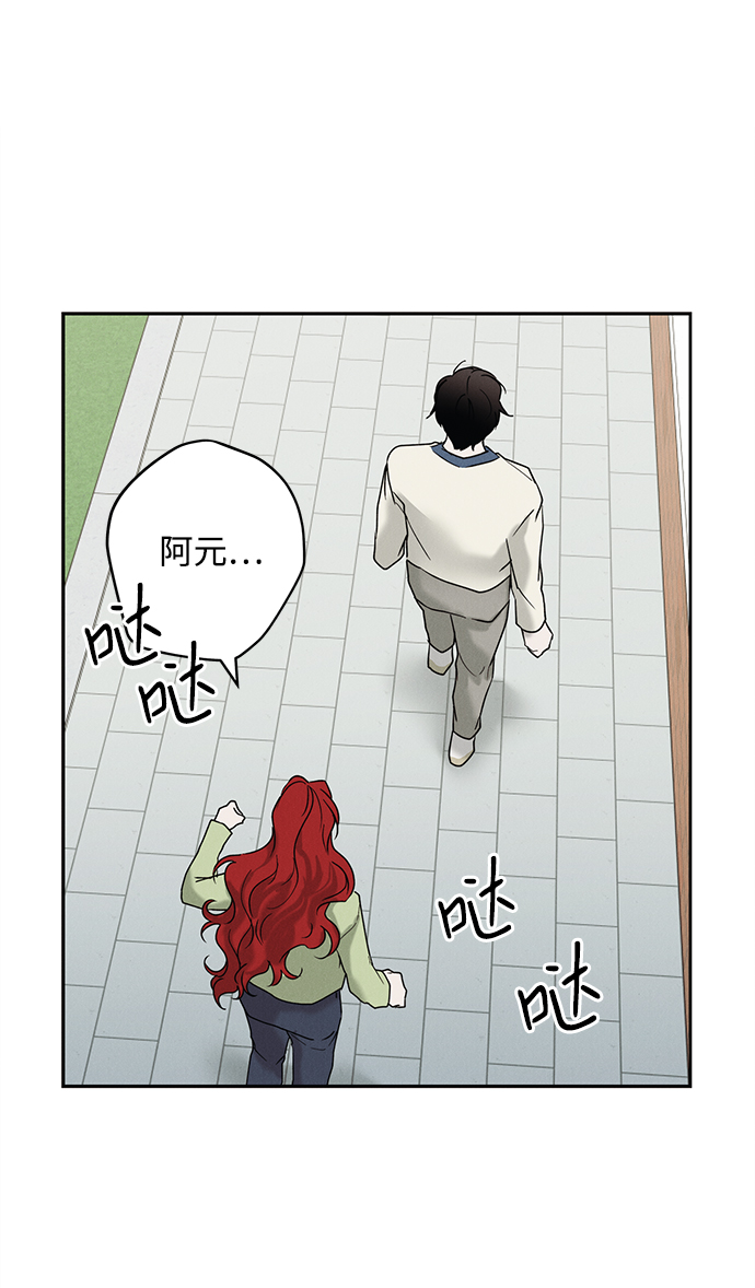 第42话57
